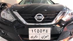 نیسان ئەلتیما